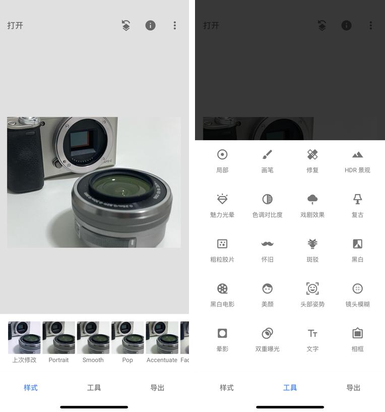 ps怎么做出照片景深的效果,靠ps得到优质景深效果