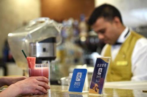 马云谈扫码支付,马云预言刷脸支付
