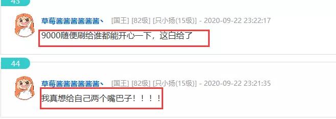大旭vs水友完整版,大旭vs水友完整视频