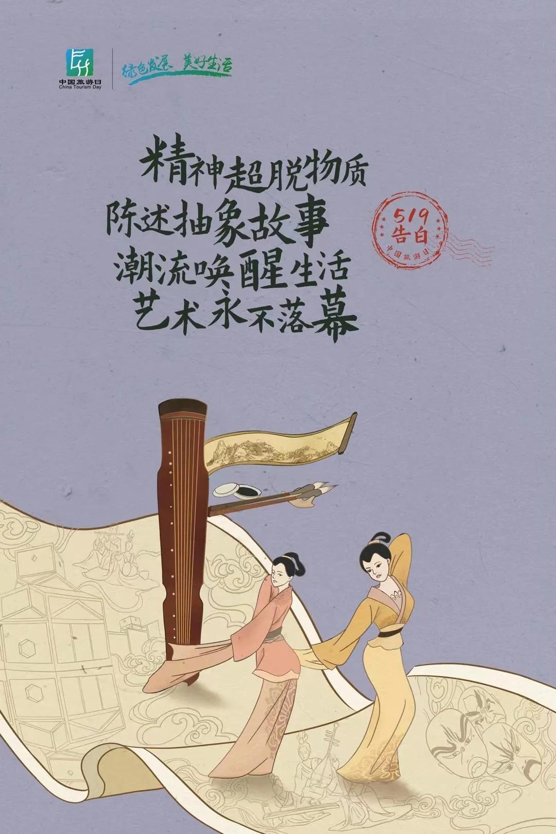 中青旅联科现状,中青旅联科进展