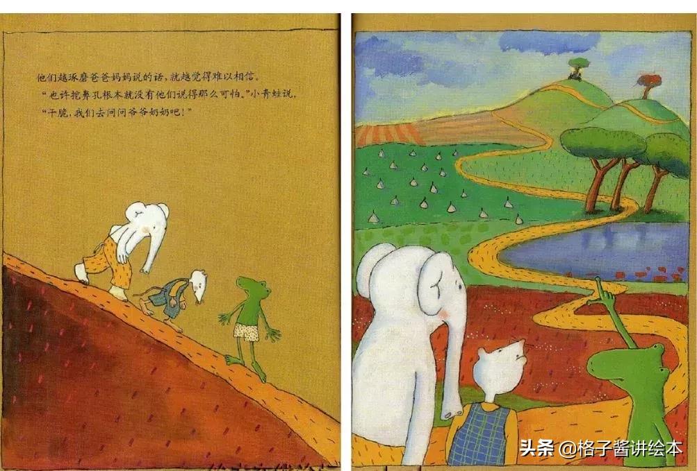 挖鼻孔最好玩绘本,经典绘本故事不要抠鼻子