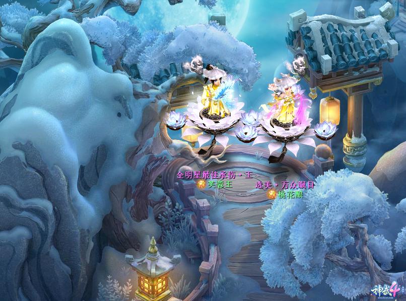 绁炴娆㈡,绁炴鎵竼璧疯埅