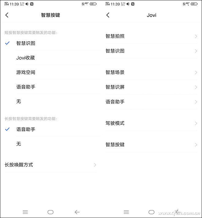 感受iqoo的魅力吧,iqoo性能价格比