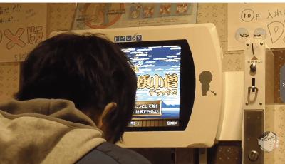 岛国的厕所有多奇葩?