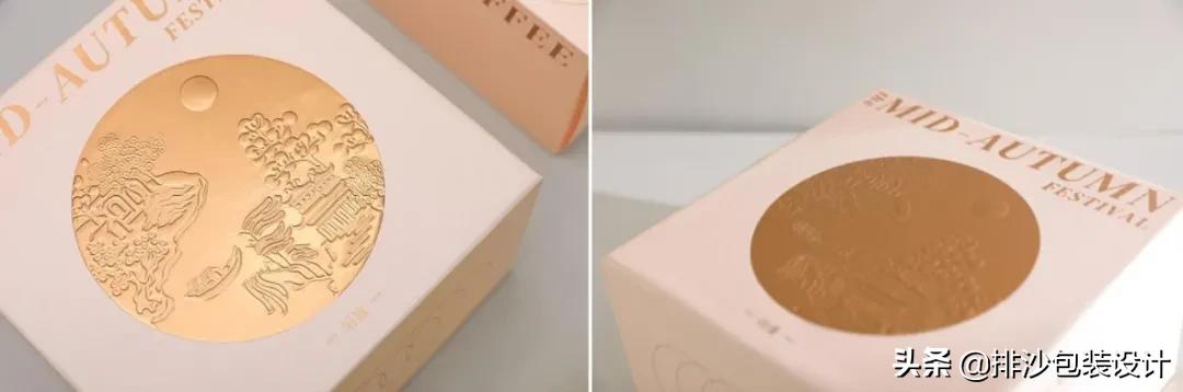 月饼礼盒设计含义,高级月饼礼盒包装最新款硬盒