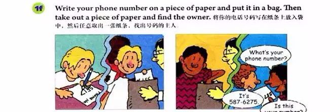 七年级上册英语4页跟读,七年级上册英语4页