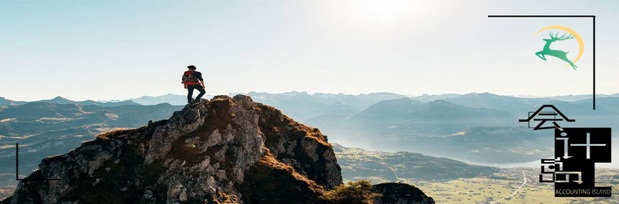 做会计需要看哪些书,做会计的书籍推荐