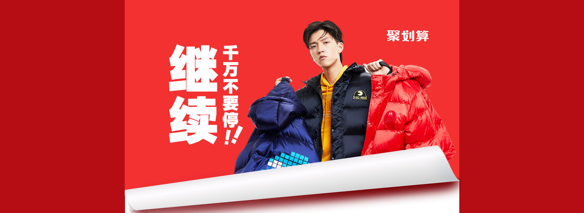 安踏双11活动,双十一打折安踏运动鞋旗舰店