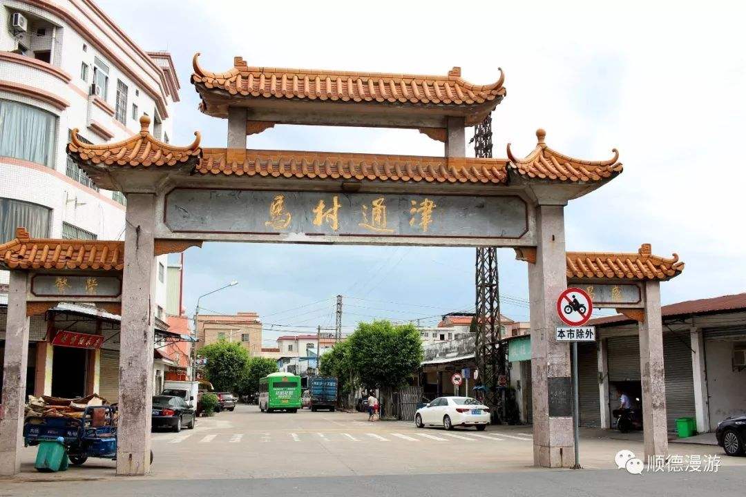 盘点中国那些富裕的村庄,羡煞旁人