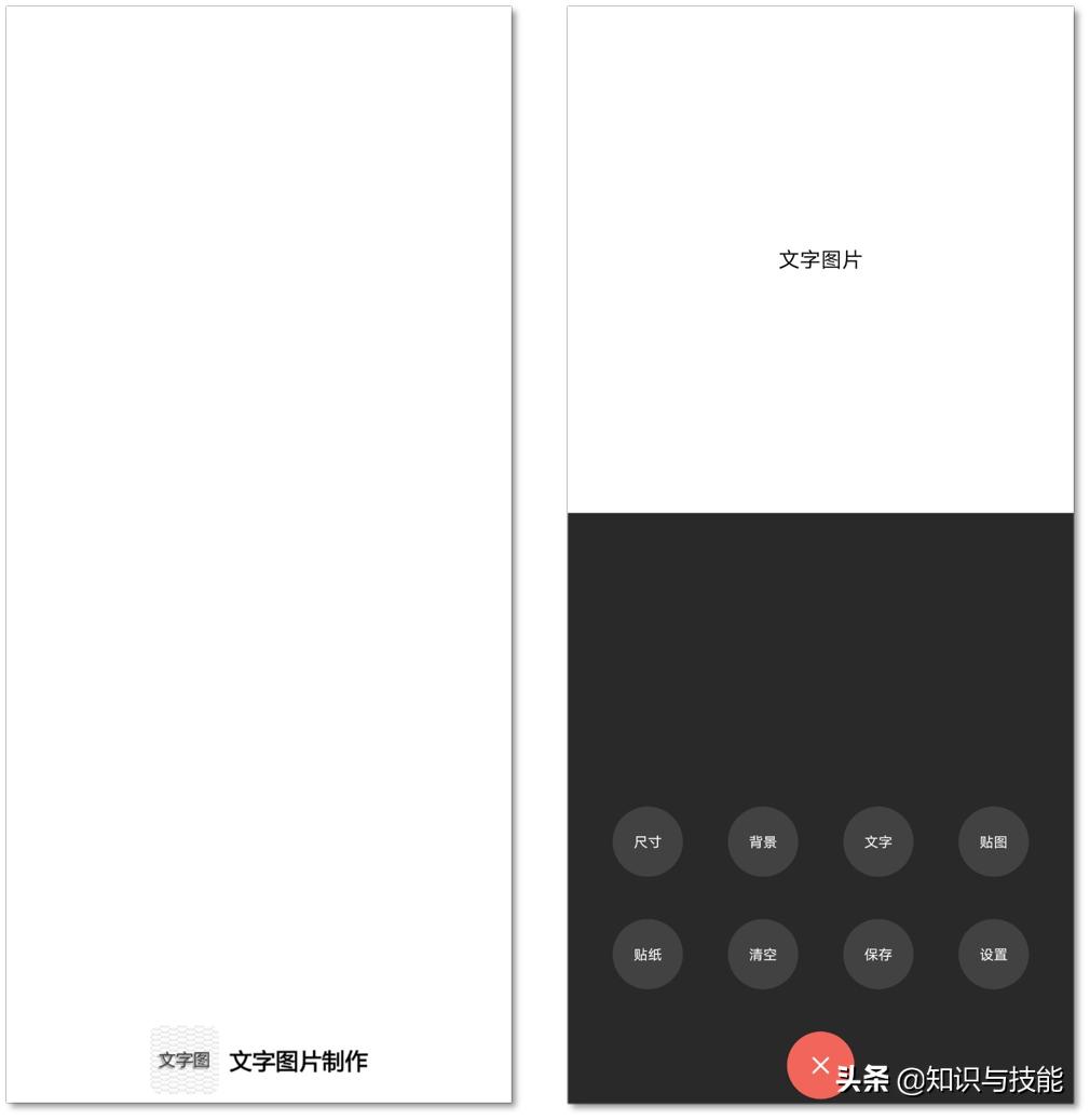五款简单有趣的手机app日常必备,推荐几款手机必备的app