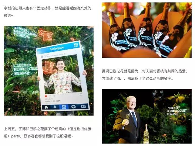 爆款软文大全,新产品软文营销写作套路是什么