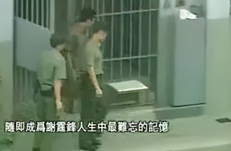 谢霆锋王菲复合后牵手视频,谢霆锋说不会结婚的视频