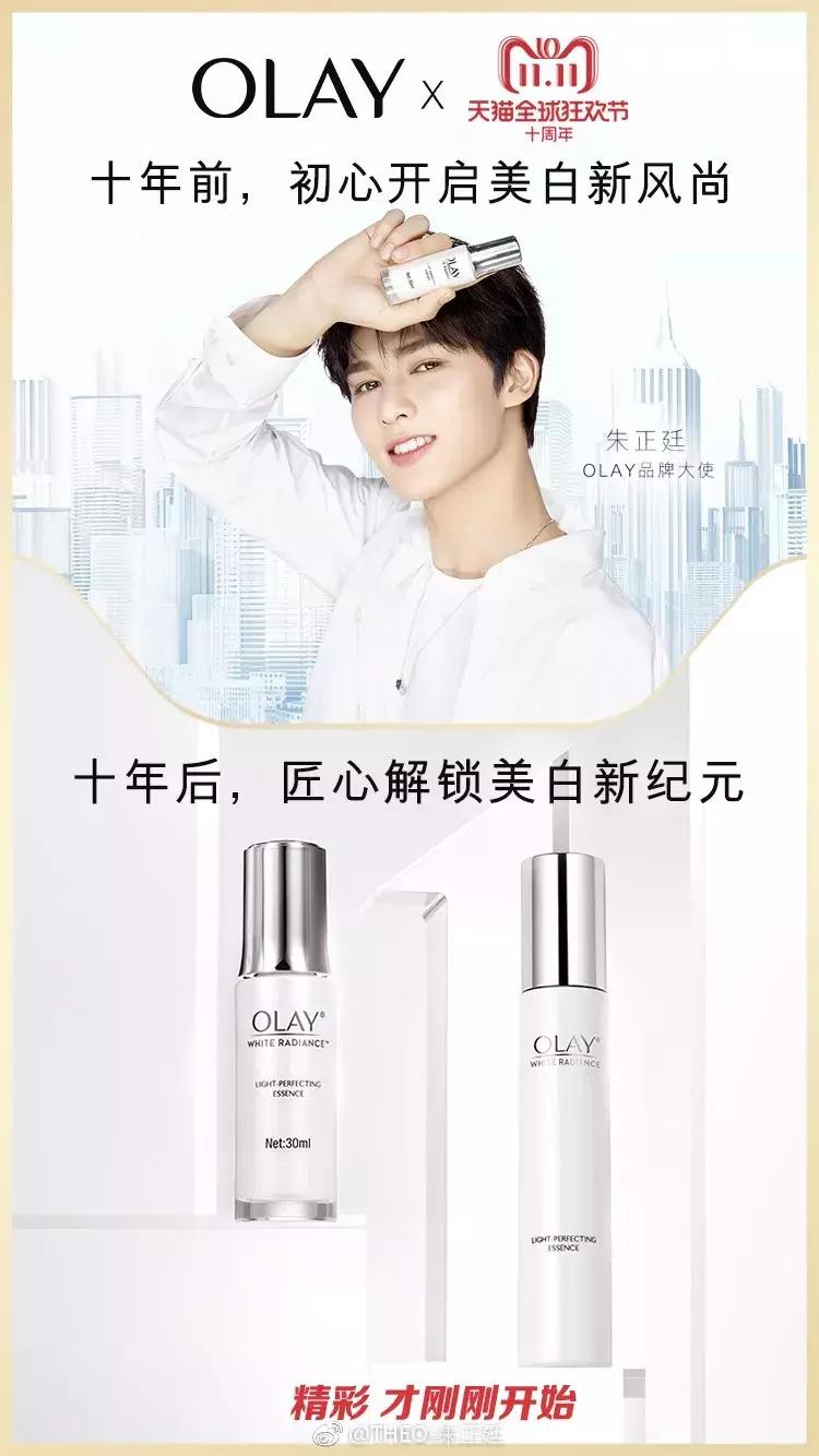 2018烹小鲜影视价值实力榜｜艺人榜：谁是娱乐圈的实力王与人气王