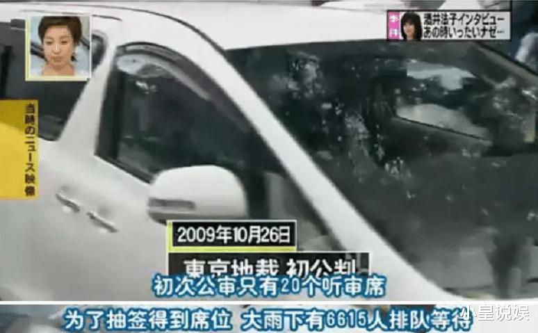 从女神到吸毒女，从天后到国际乞丐，酒井法子如何一步步毁掉前途