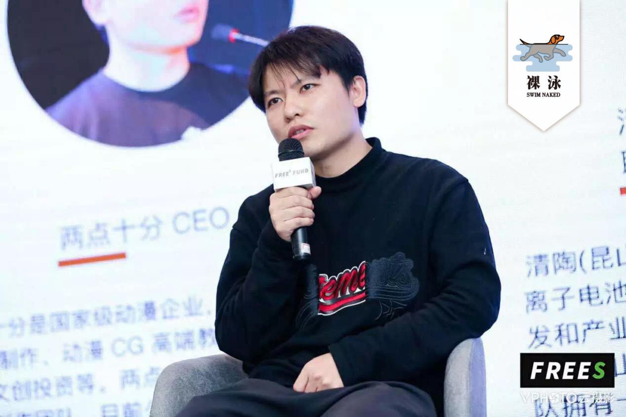 成都是世界动漫之都吗,中国的动漫之城