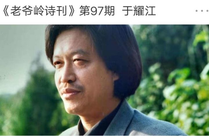 鑰佺埛宀畬鏁寸増,鑰佺埛宀師瑙嗛