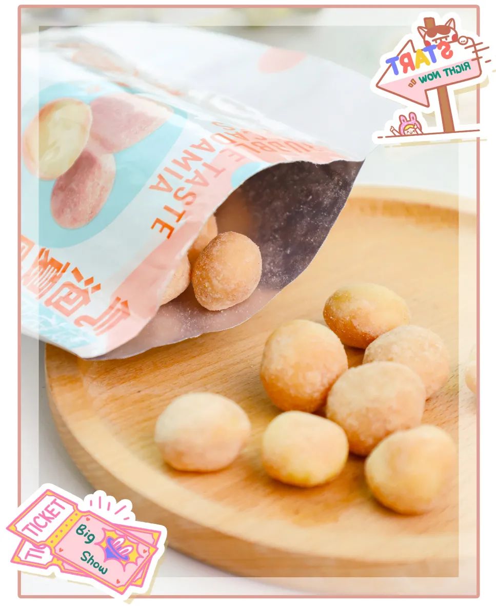 超市里面就能买到健康零食推荐,超市买的好的零食