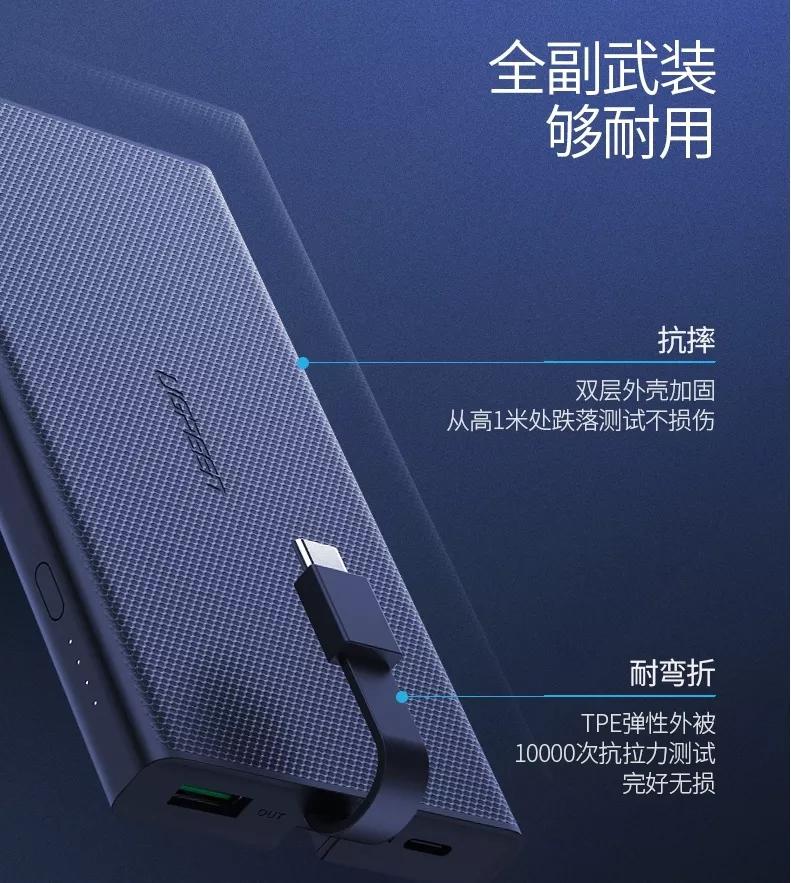 如何使用充电宝安全,如何用充电宝当不间断电源