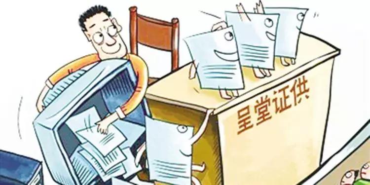 国家出手整治电商吗,现在国家开始对电商出手吗