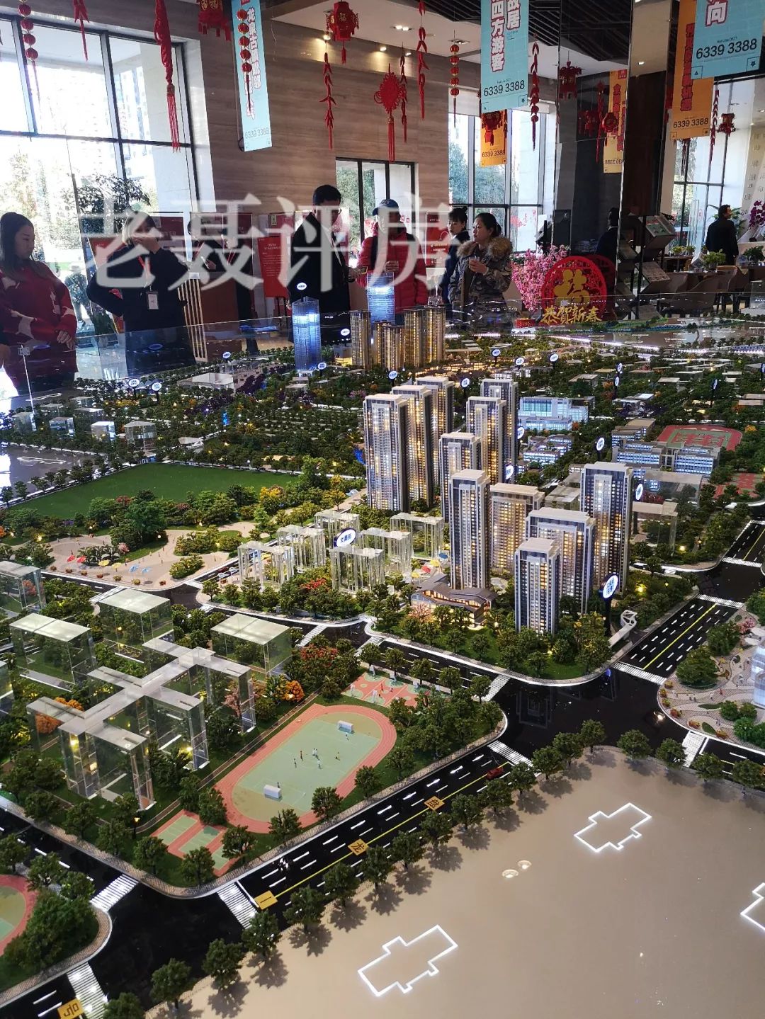 俊发城芙蓉苑测评,昆明俊发城文倾苑最新消息