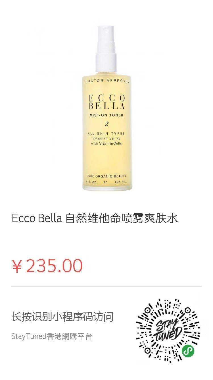 日常护肤该涂哪些产品呢,脸部涂什么护肤品护肤好