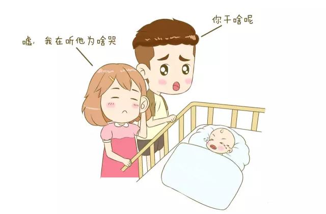 宝宝夜里不睡觉哭闹怎么解决,宝宝夜里不吃奶是什么原因