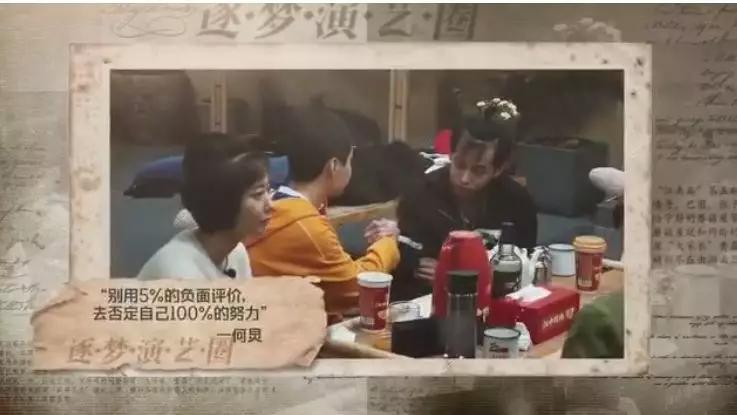 向往的生活1-6季文案,向往的生活一屋两人三餐四季文案