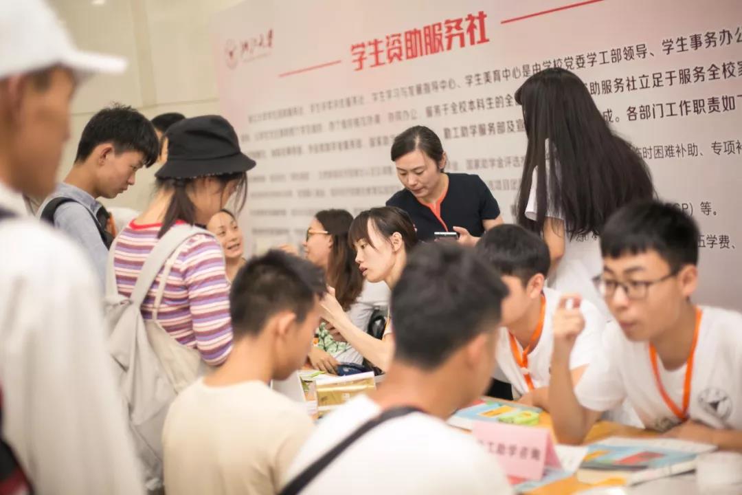 浙大发展很快,浙大为什么越来越强