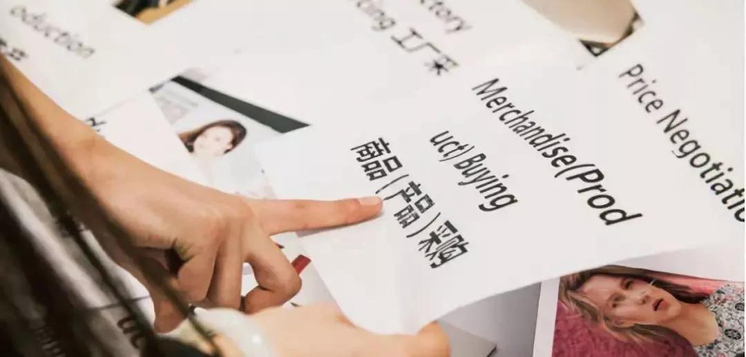 采购买手选品,采购买手是干嘛的