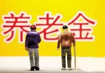 自由职业者自己缴社保需要多少钱 (自由职业者一个月社保交多少钱)