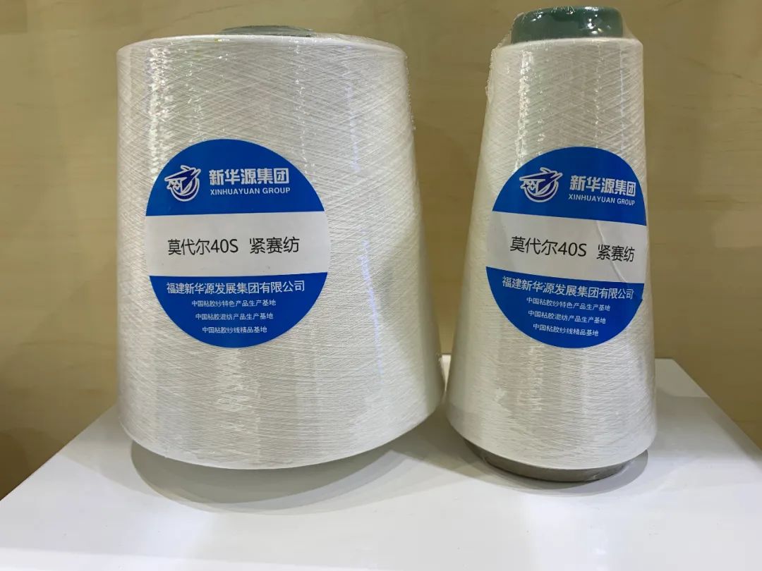 用产品刺破市场迷雾，新华源联手上下游企业“播种”行业新未来