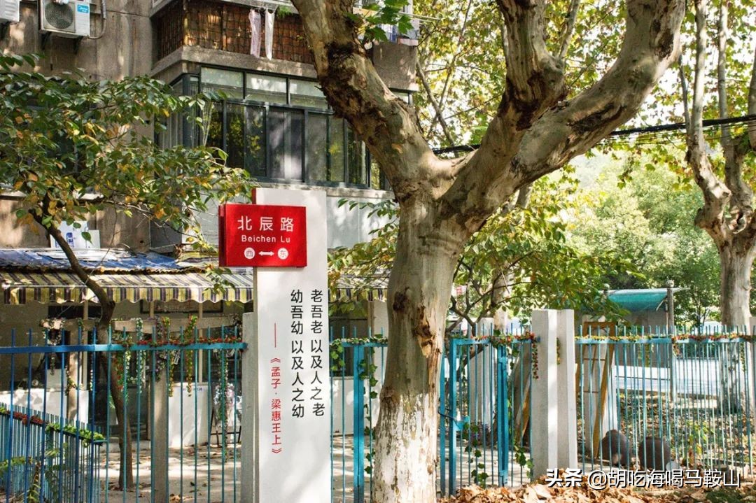 好吃的高逼格大学食堂,超好吃大学食堂