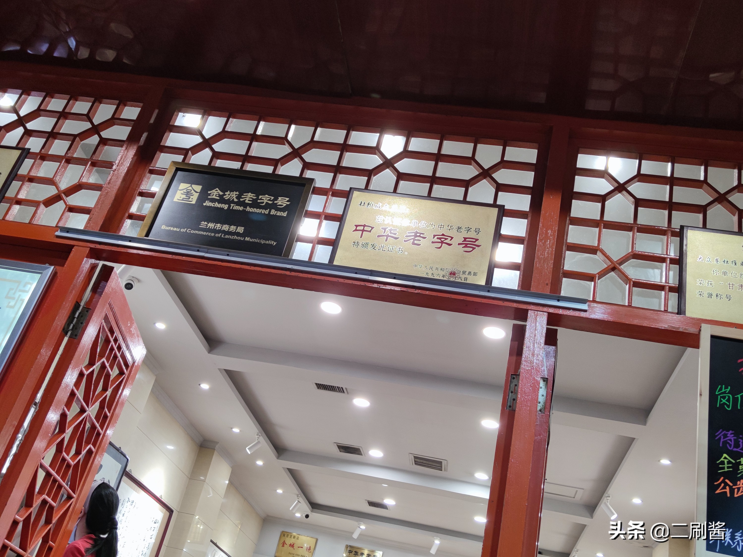 兰州旅游打卡第一站中山桥,去兰州旅游必吃的美食