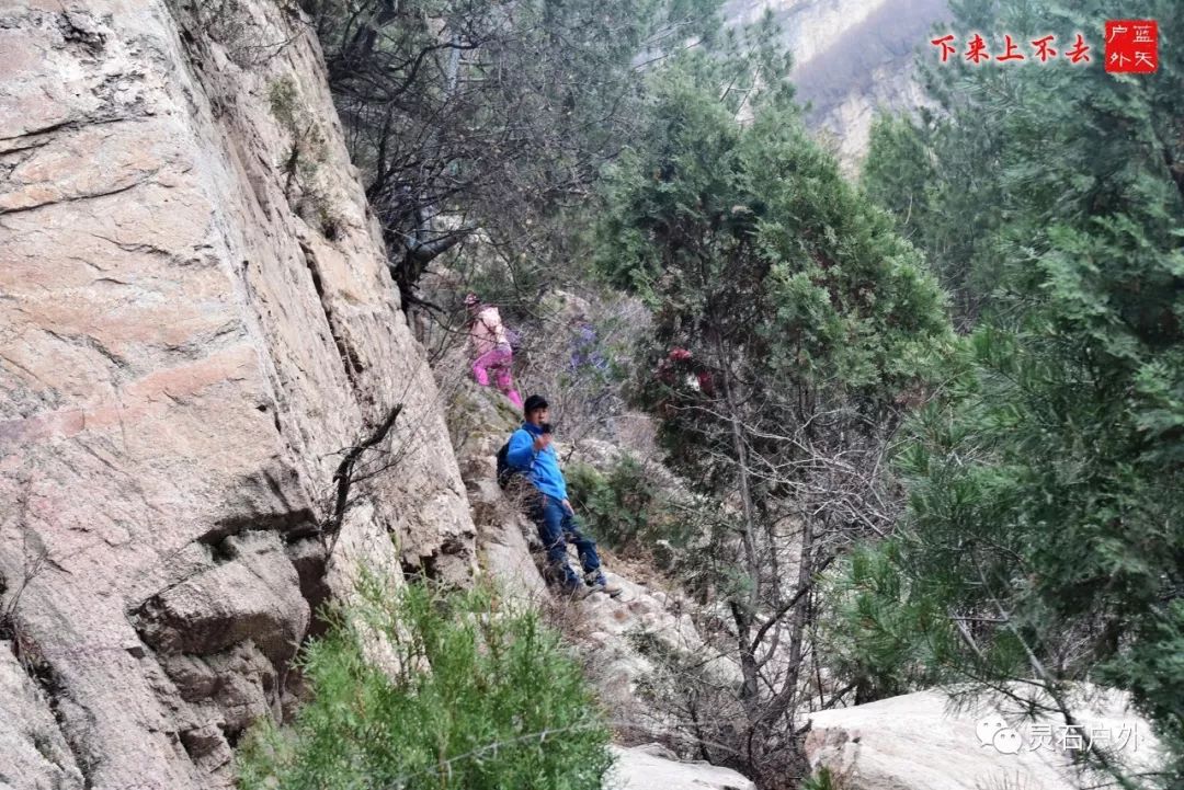 灵石登山运动,灵石登山步道