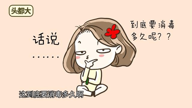 不吃药怎么治新冠病毒,感染新冠不发热怎么杀毒