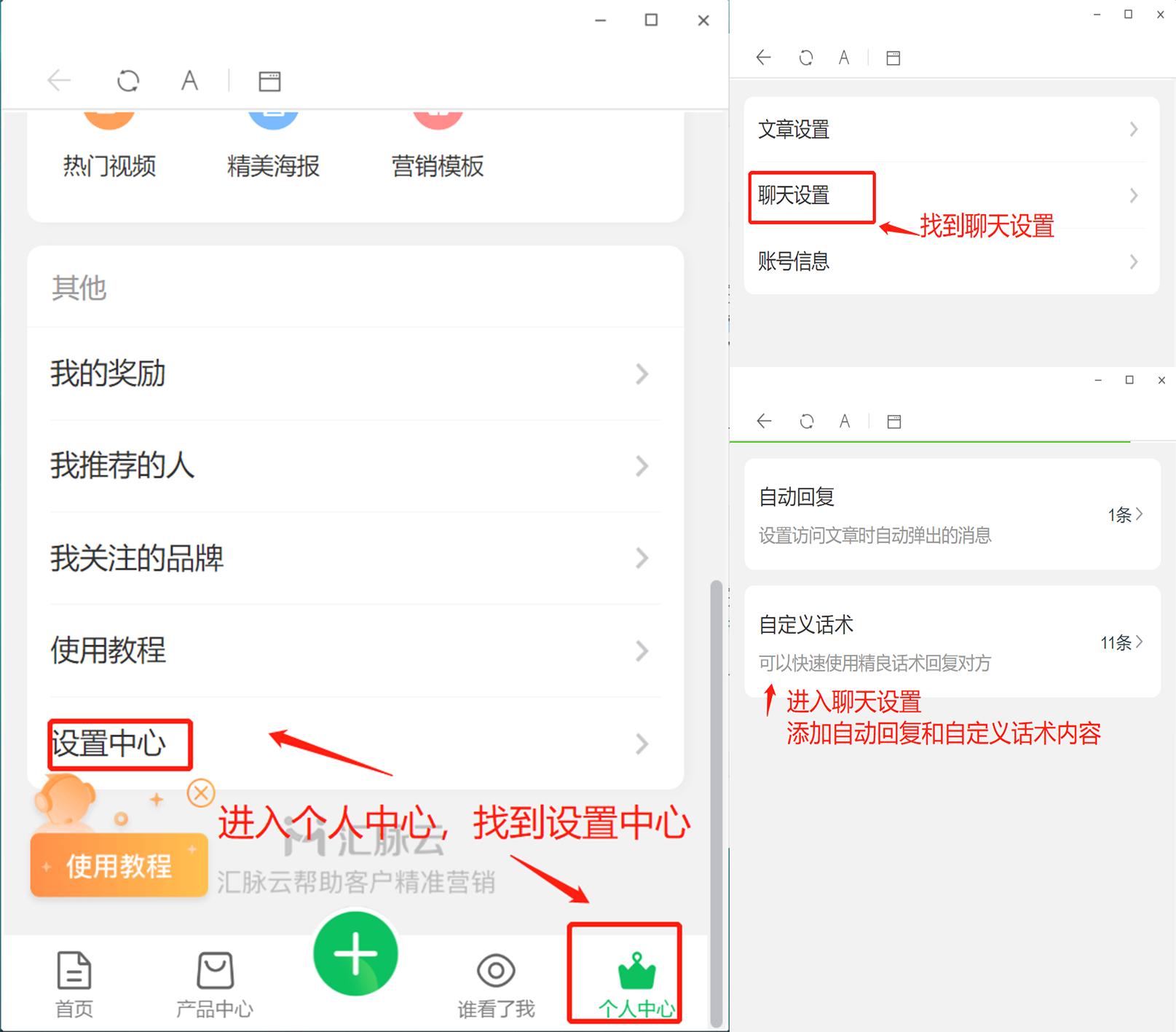 微信裂变还能做吗,微信怎么裂变增长