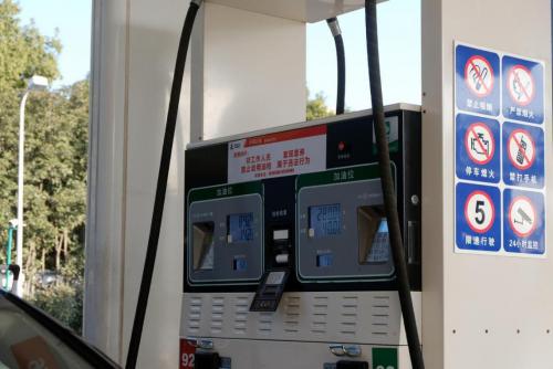 广东出发浙江安吉滑雪旅游攻略,安吉滑雪一日游