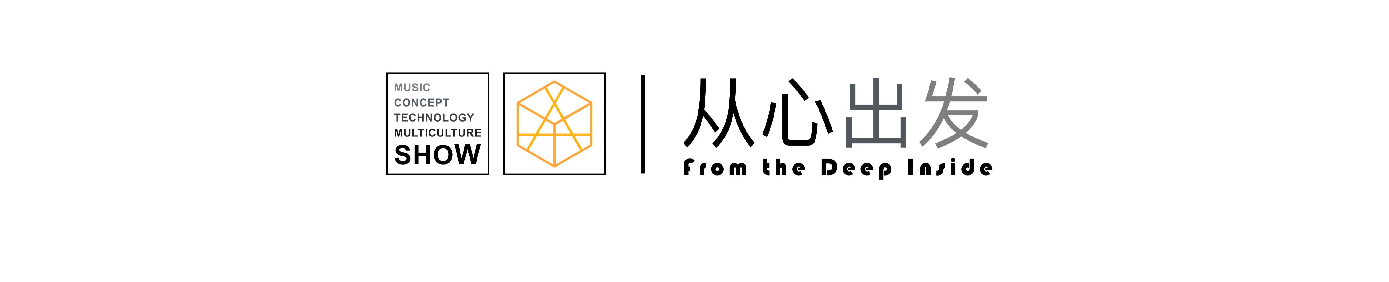 山有木兮心悦君兮君不知歌曲名,山有木兮心悦君兮君不知下一句