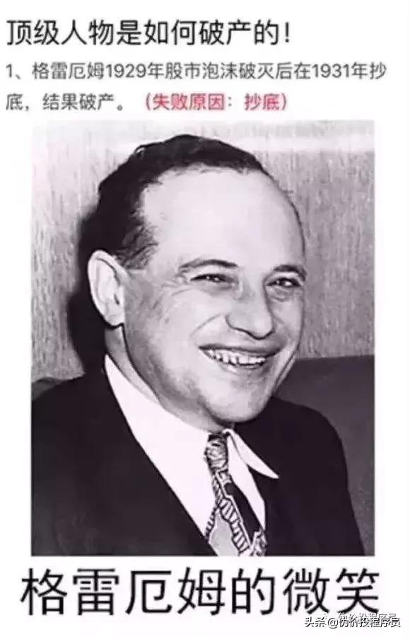 选股看指标吗,选股指标基础知识大全