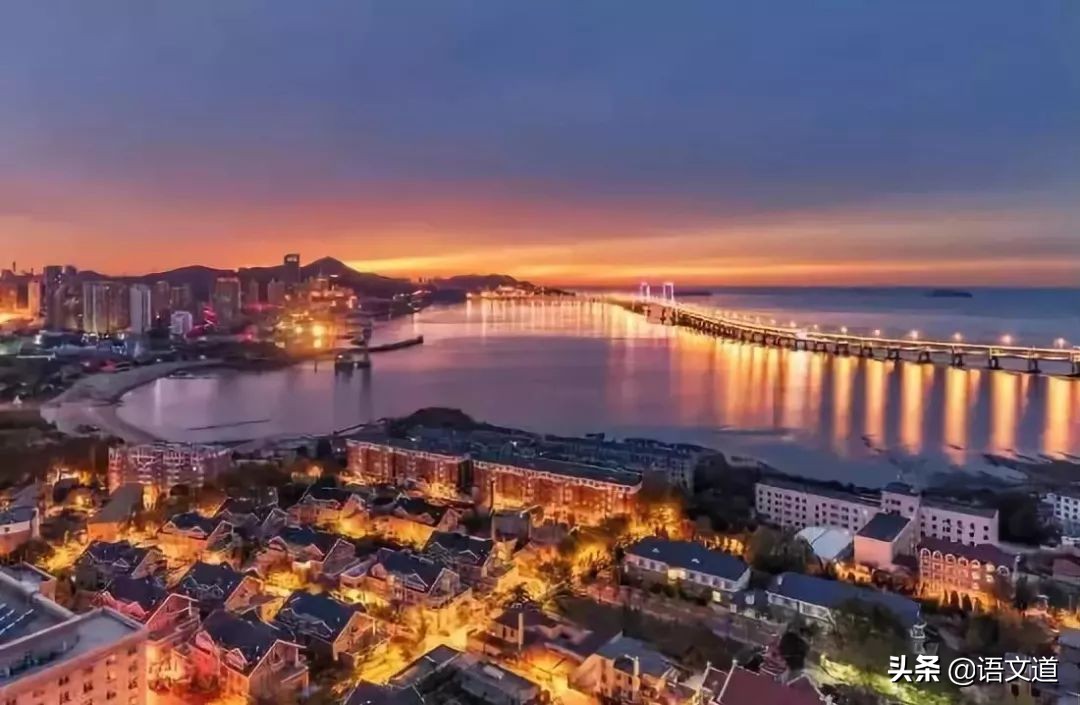 辽宁省大连市算不算东北人,大连有几个东北人