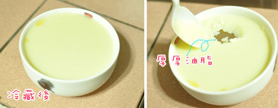 自制鸡精无添加,教你在家自制鸡精