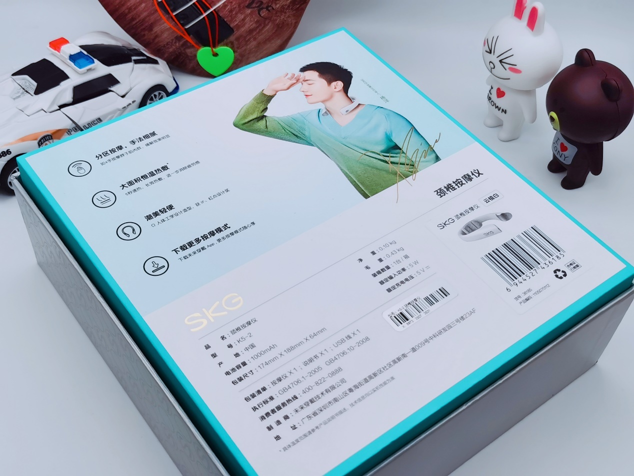 skg颈椎按摩仪k5和k5mini哪个好,skg颈椎仪k5和4098哪款更好