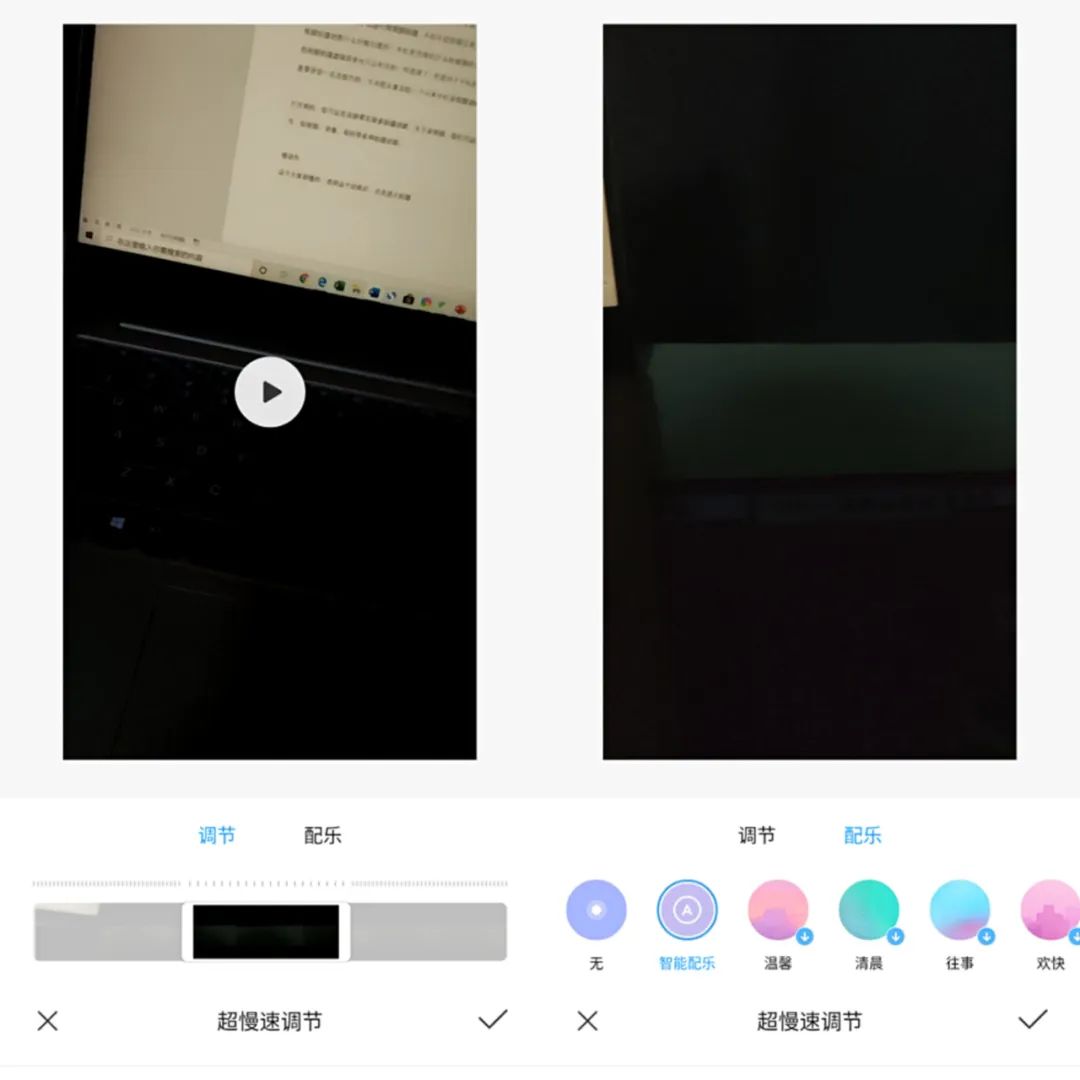 如何用手机拍摄录制视频,手机录视频怎样显示时间日期