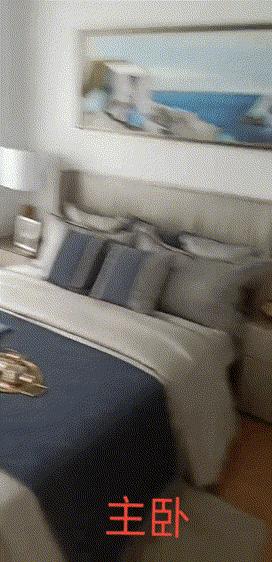 花69万买学校,140万买了个小学