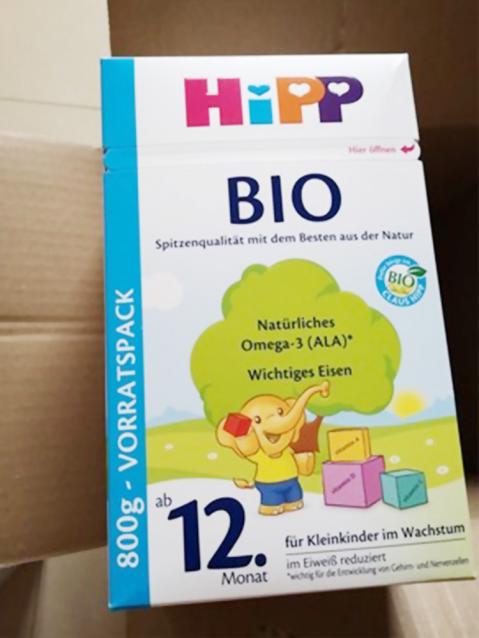 手把手教你如何海淘,怎样海淘需要注意哪些问题