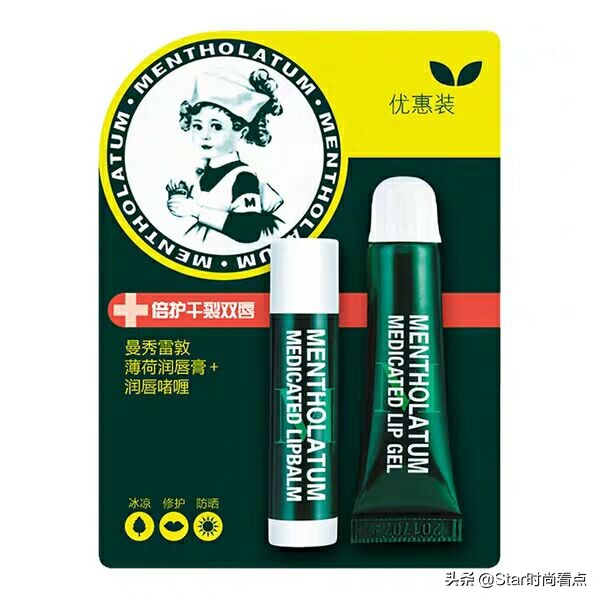 女士唇膏保湿滋润补水防干裂唇膏,秋冬嘴唇干裂起皮用哪款润唇膏