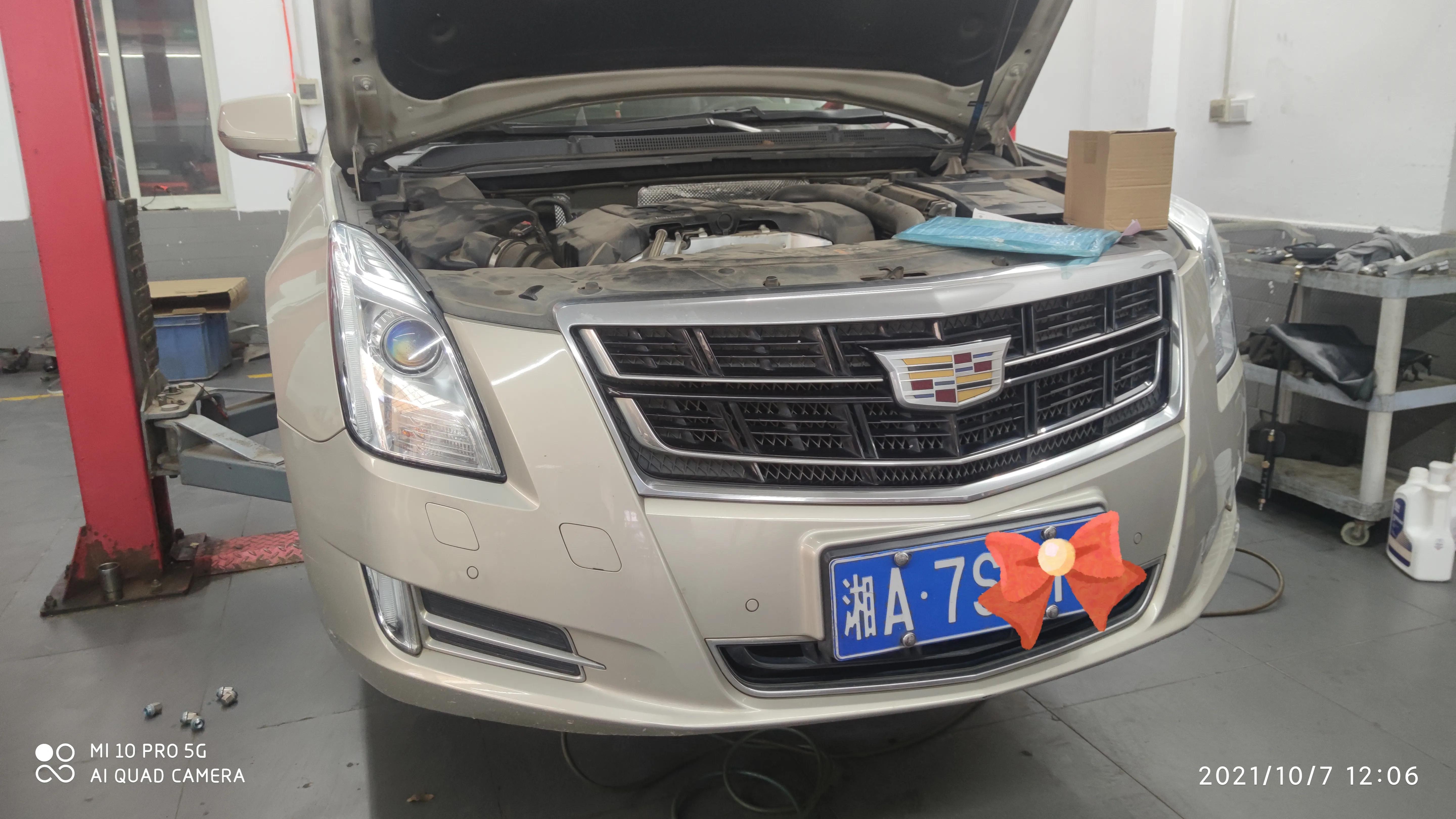 凯迪拉克xts一次保养多少钱,凯迪拉克xts小保养一次多少钱