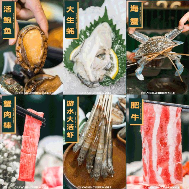 内容引起极度舒适抖音,内容引起极度舒适