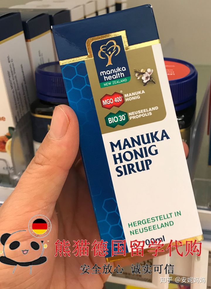 麦卢卡蜂蜜和俄罗斯蜂蜜哪个好,最好的蜂蜜麦卢卡蜂蜜