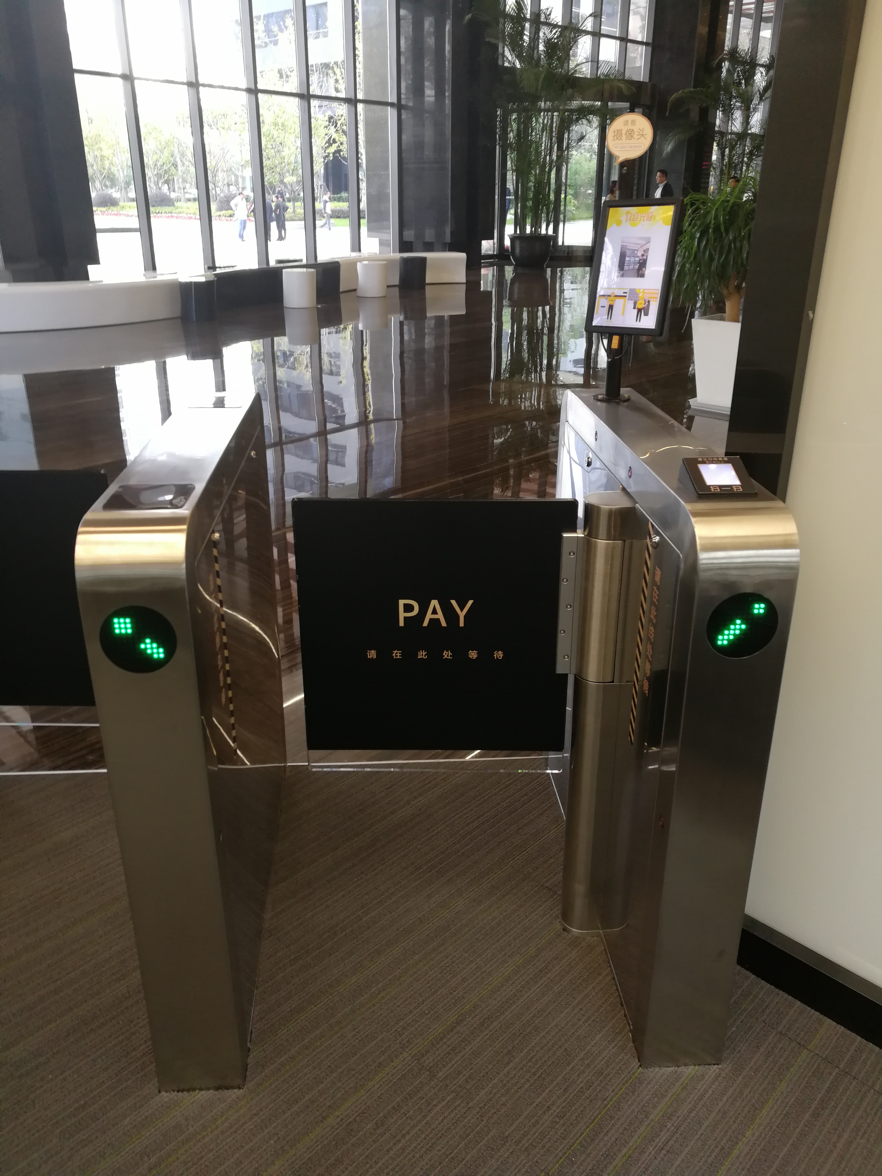 无人便利店设计策略,小型无人便利店布局设计